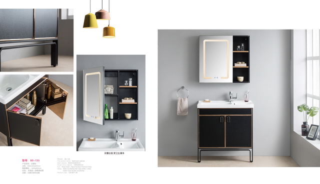 浴室柜系列